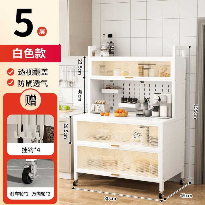 Металлический шкаф для гостиной |Metall shkaf mehmonxona uchun