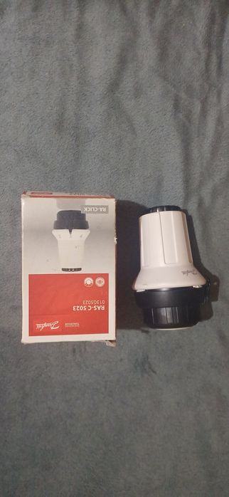 Продам термоголовки