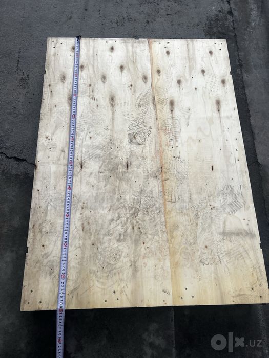 Paddom 110x 80.