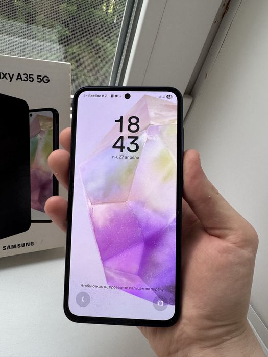 Samsung A35 5g 128gb