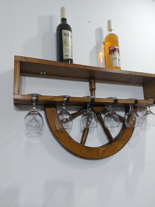 Suport pentru pahare si sticle