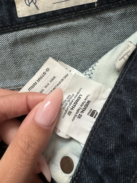Оригинални дамски дънки G star raw Pause