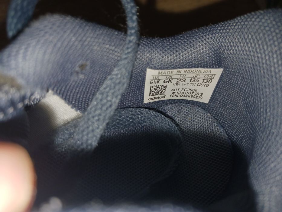 Пролетно/есенни детски маратонки