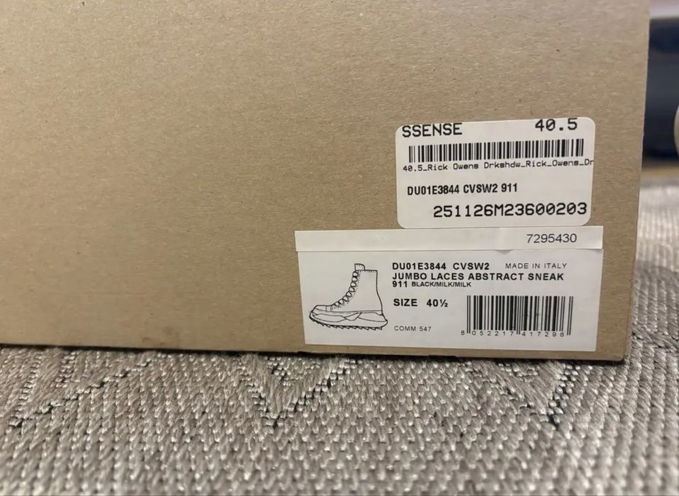 Rick Owens Jumbo Laces Abstract 38-46