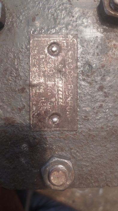 Ручной насос для жидкости