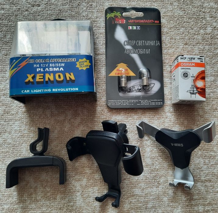 3 броя стойки за телефон и много крушки за автомобил-промоция !