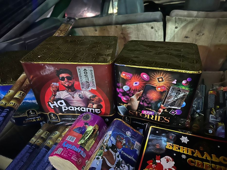 Салюты Фейерверки бенгальские огни