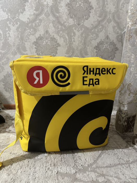 Продам Яндекс сумка
