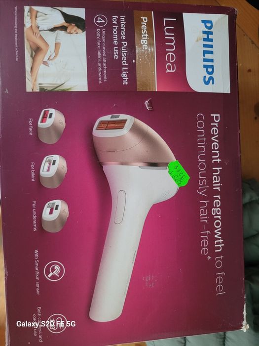 Epilator IPL Philips Lumea Prestige BRI956/00, Senzor Smartskin, utilizare cu sau fara fir, 250.000 impulsuri;
