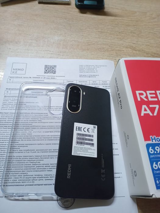 REDMI A7 Pro новый