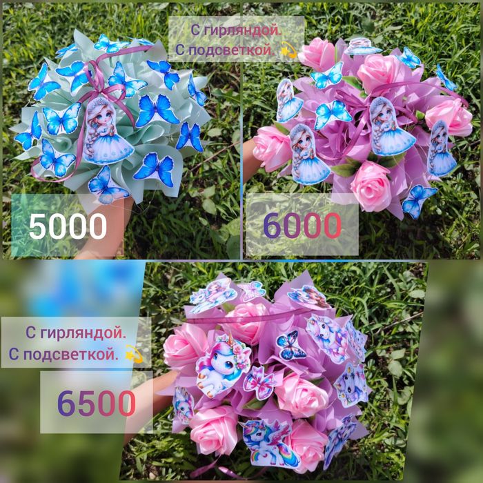 Коробочки с гирляндой