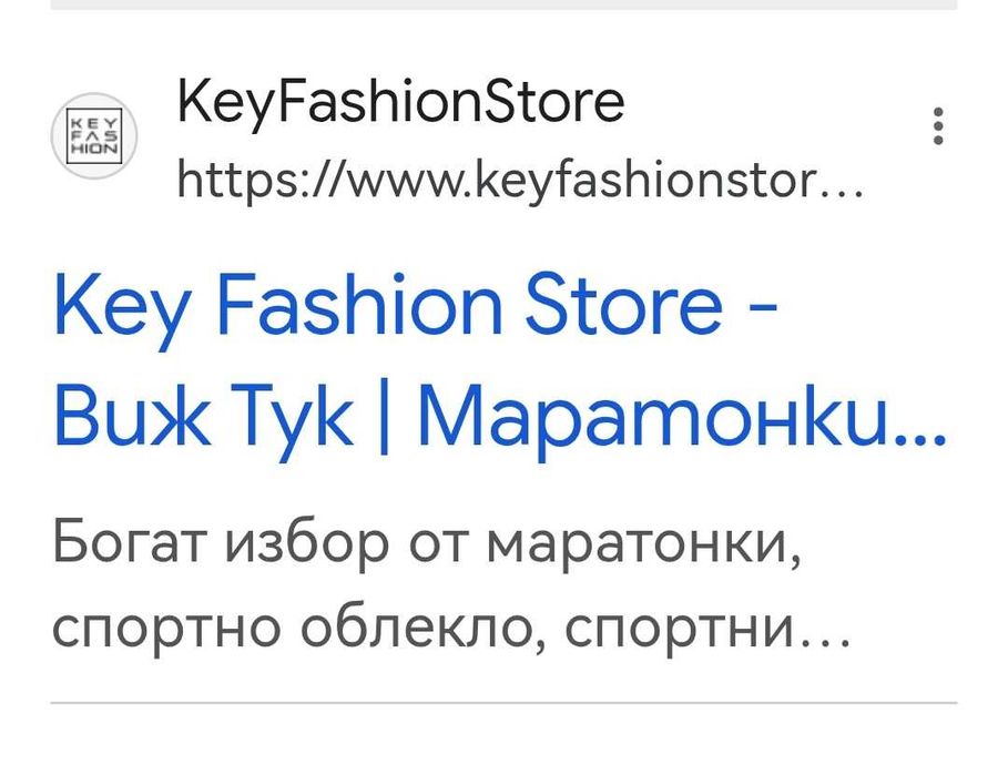 Маратонки a Asics 42 номер