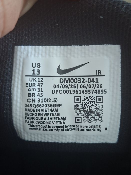 Nike Tn Air Noi Nepurtati 47