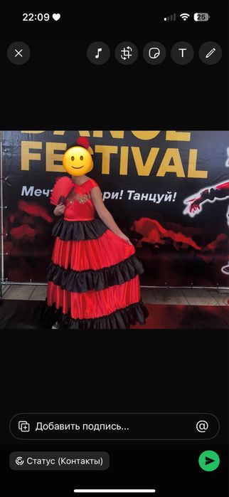 Прокатқа қазақша, индиский, испанкий көйлектер