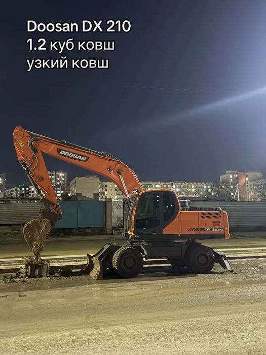 Услуги экскаватора