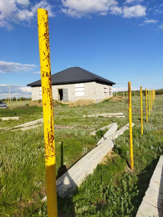 Продам дом шамши калаякова