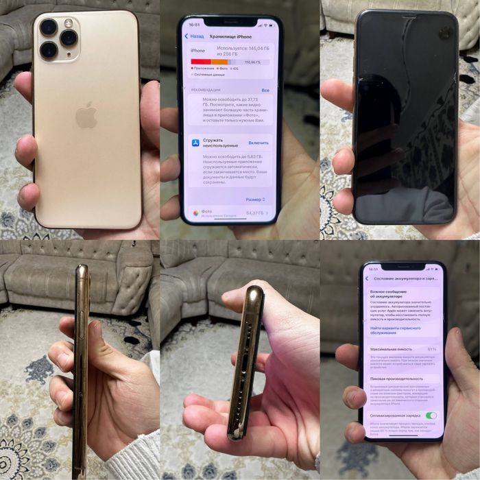 Iphone 11 pro kafolati bn