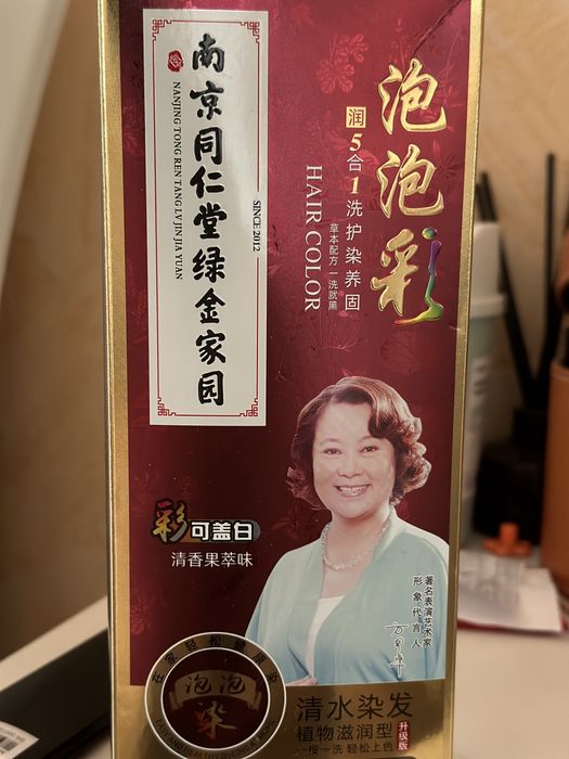 Продам оттеночный шампунь