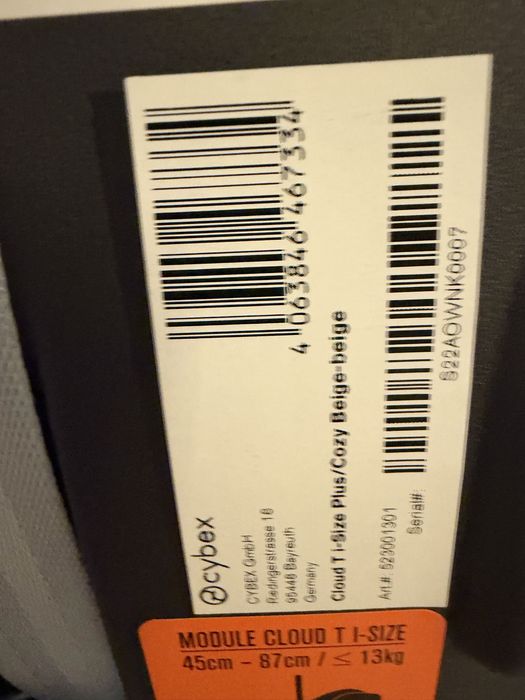Продам детскую автолюльку Cybex Cloud T i-Size