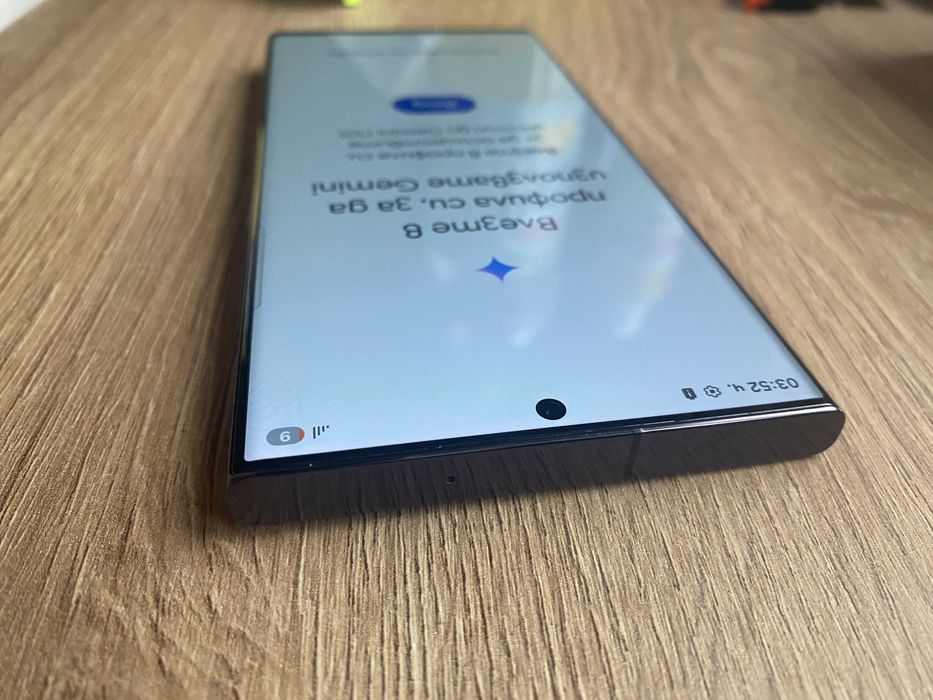 Samsung Galaxy S23 Ultra 256GB Отлично Състояние