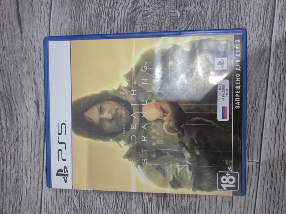 Продам диски ps5
