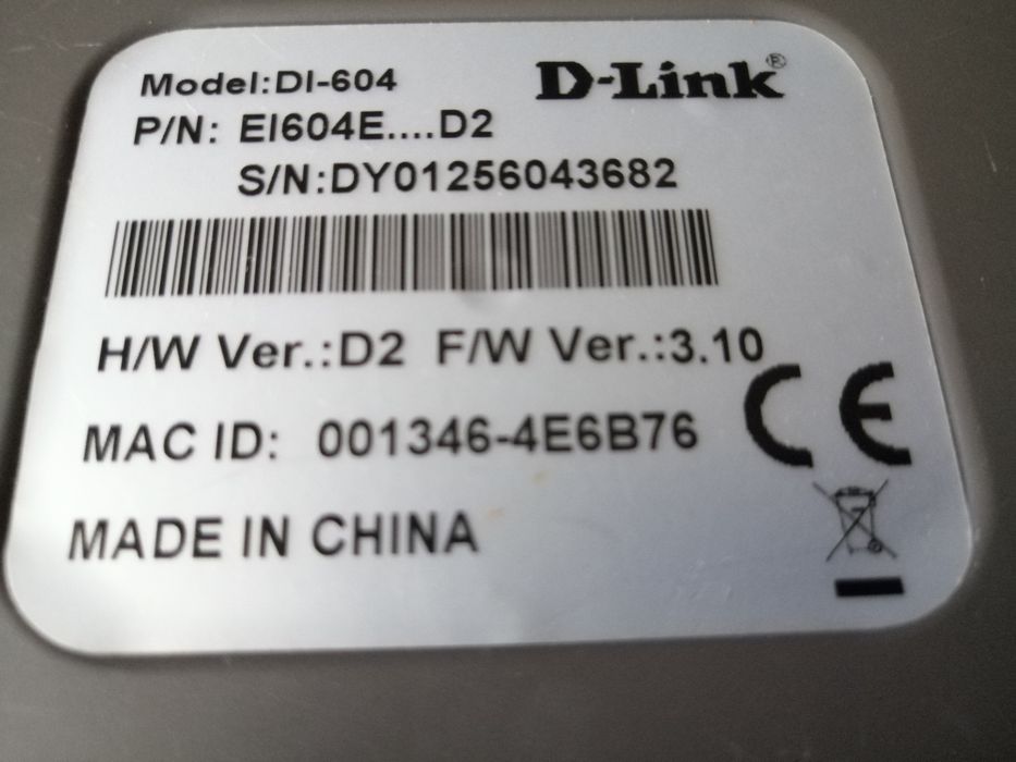 Router D-Link 4 ieșiri