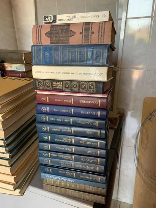 КНИГИ рисейл классика и др