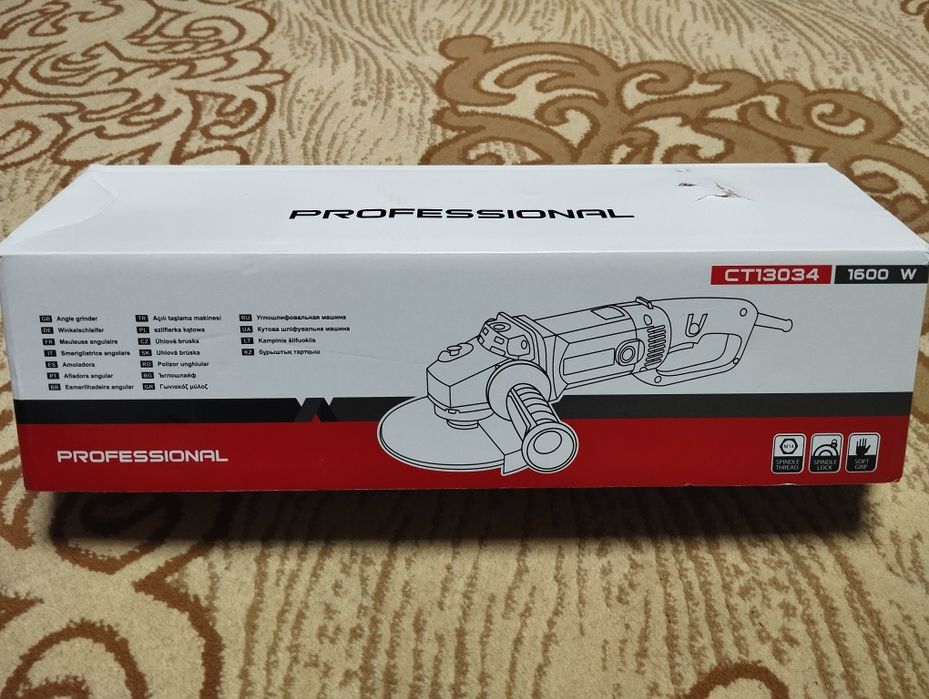 Продам болгарку Crown