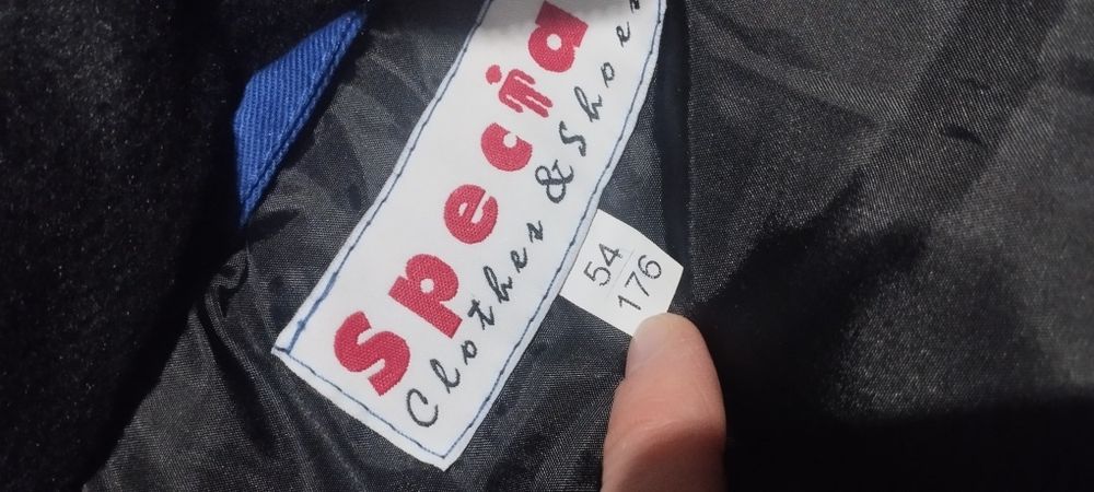 Продается новый спецовка