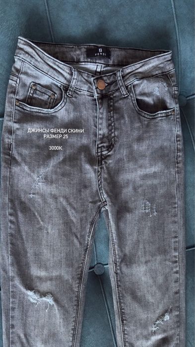 разгрузка гардероба