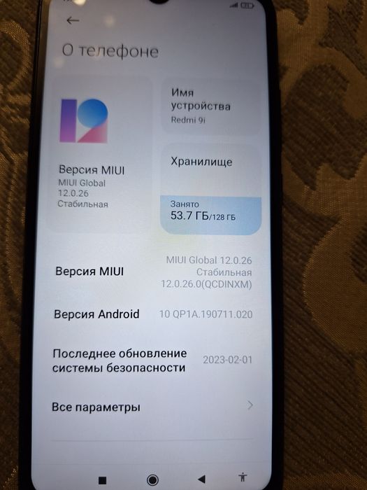 Продам телефон редми