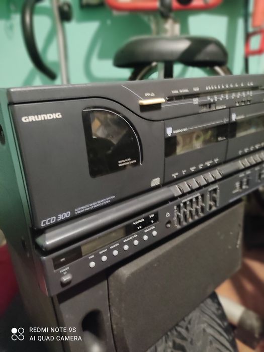 Музикална уредба Grundik