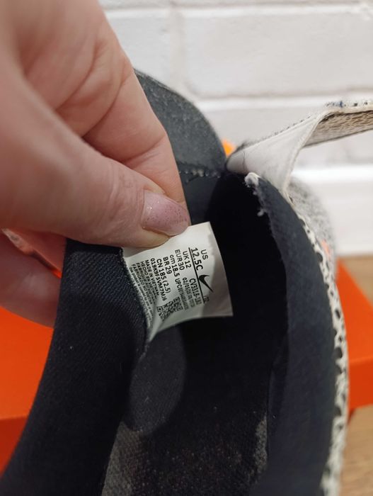 Детски футболни обувки Nike, Adidas