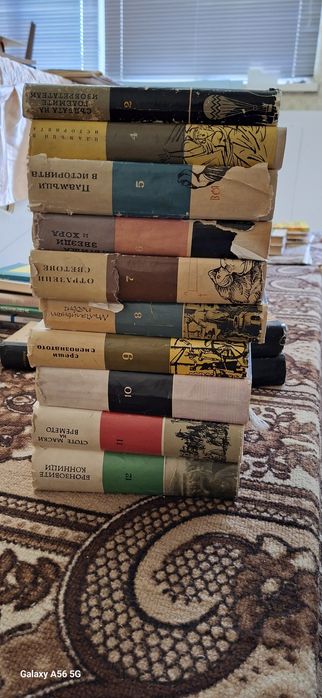 Различен жанр книги