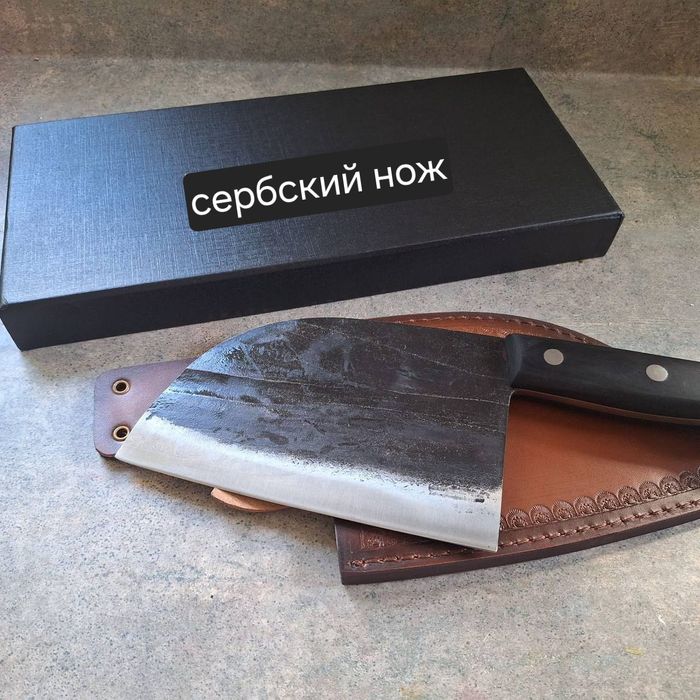 Сербский нож!!!В кожаной кобуре весом 500гр