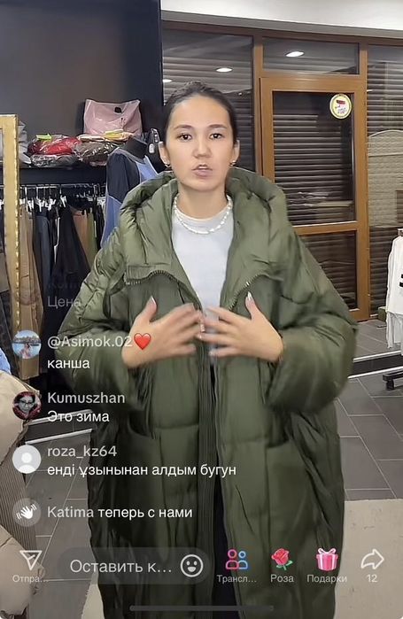 Продам куртку новая