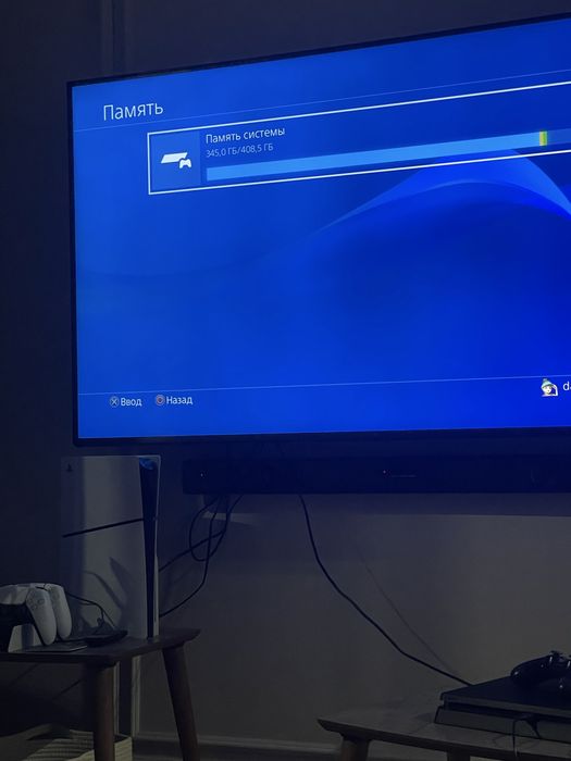 PS4 Slim 500GB Sony PlayStation