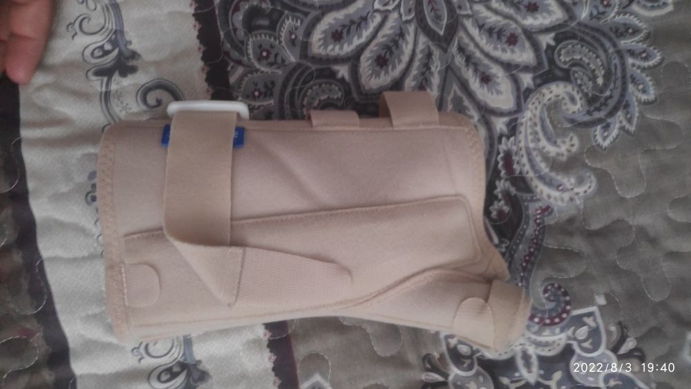 Бандаж (шина) для кисти рук