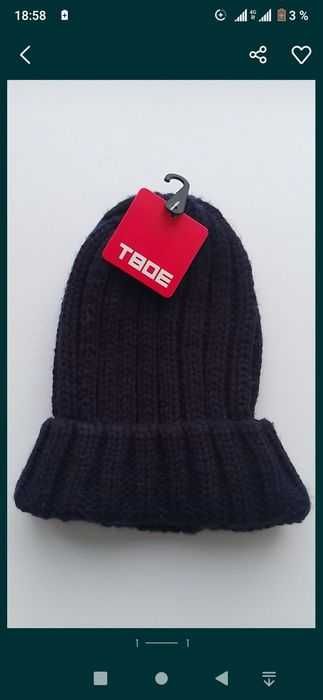 Продам новую шапку