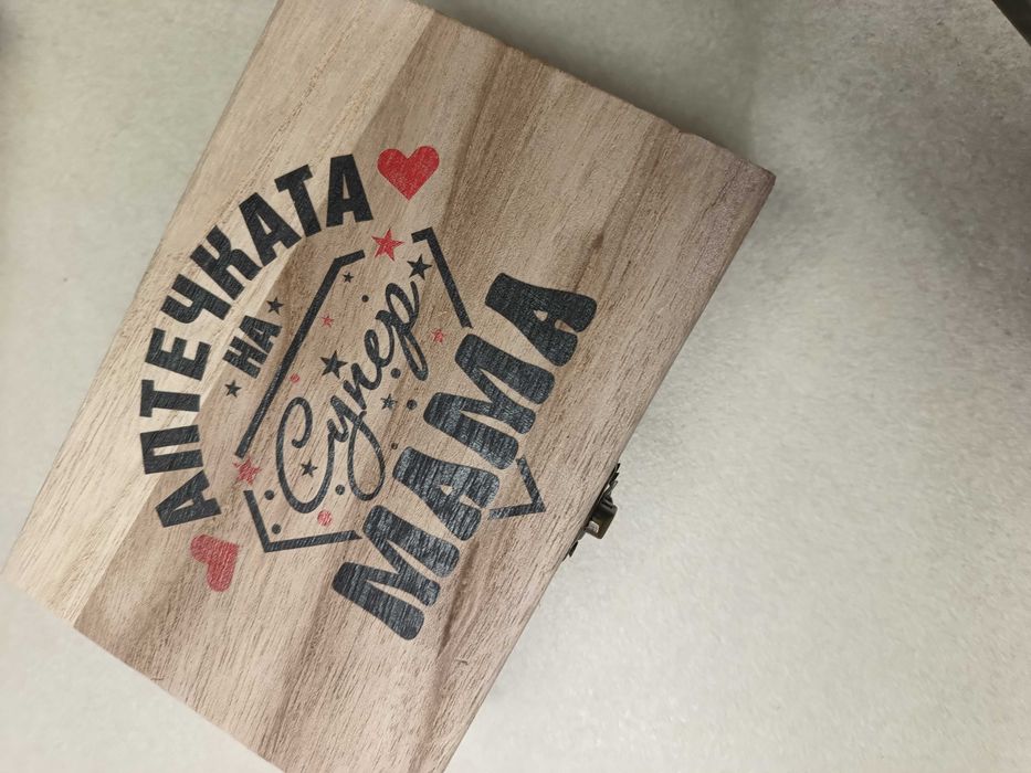 Аптечката на супер мама