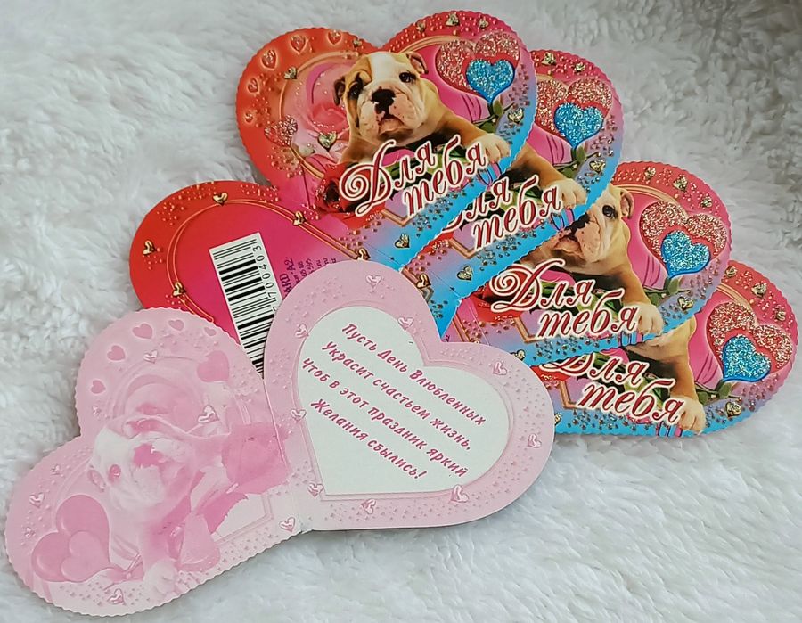 Валентинки из нулевых