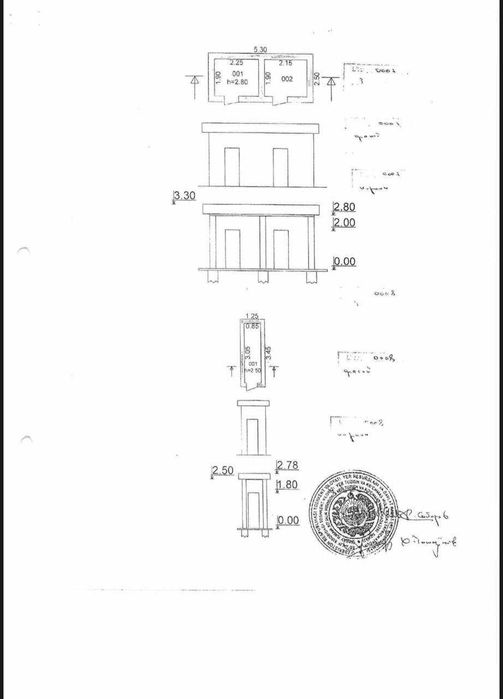 83 сотки уч кахрамон от поста 5 км под строительство и производство;
