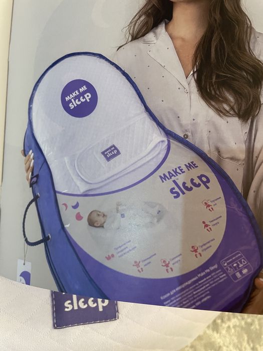 Кокон балаға