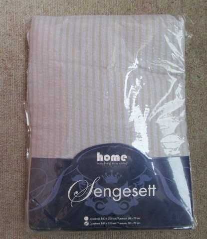 Ново Норвежко спално бельо плик и калъфка.