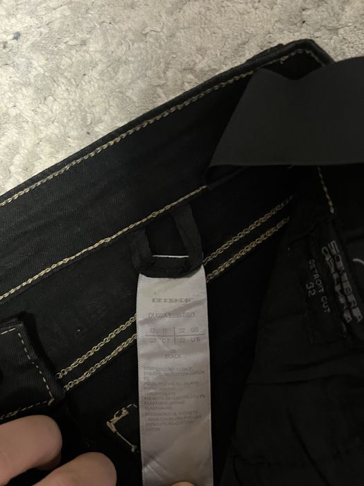 Rick ownes waxed jeans detroit cut