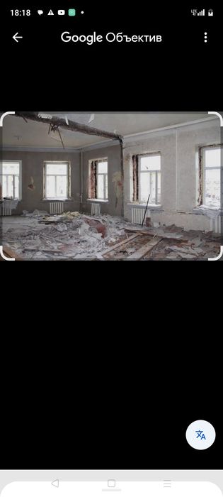 Услуги Демонтажных работы