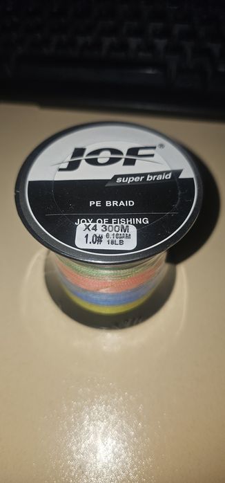 плетени влакна за риболов