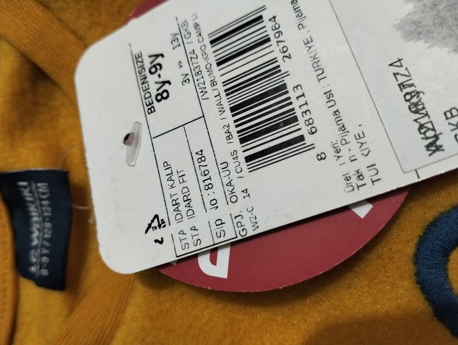 Новая детская кофта с штаном