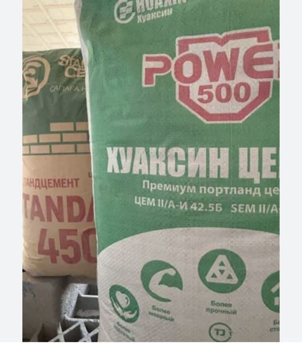 Цемент оптим, Sement