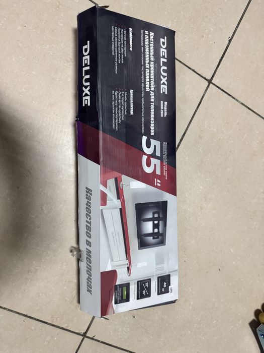 Отдам за 7000. Новый